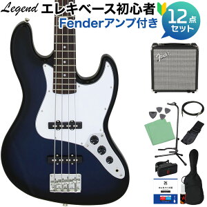 LEGEND LJB-Z Blue Black Sunburst x[X S12_Zbg yFenderAvtz WYx[X^Cv WFh yS҃Zbgz