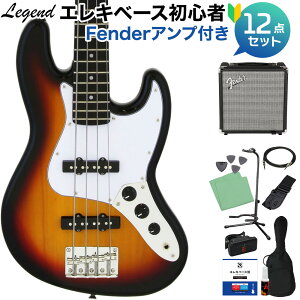 LEGEND LJB-MINI 3 Tone Sunburst x[X S12_Zbg yFenderAvtz ~jTCY WFh yS҃Zbgz