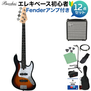 Bacchus WJB-Mini 3TS ベース 初心者12点セット 【Fenderアンプ付】 ジャズベースタイプ ミニサイズ バッカス 【初心者セット】