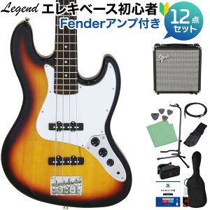 LEGEND LJB-Z 3 Tone Sunburst x[X S12_Zbg yFenderAvtz WYx[X^Cv WFh yS҃Zbgz