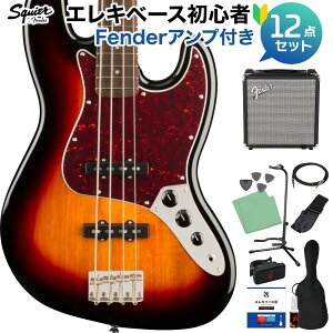 Squier by Fender Classic Vibe f60s Jazz Bass 3-Color Sunburst x[X S12_Zbg yFenderAvtz WYx[X yXNC[ / XNCAz yS҃Zbgz