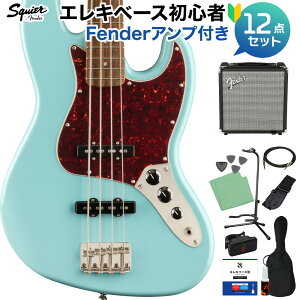 Squier by Fender Classic Vibe f60s Jazz Bass Laurel Fingerboard Daphne Blue x[X S12_Zbg yFenderAvtz WYx[X XNC[ / XNCA yS҃Zbgz