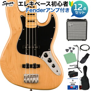 Squier by Fender Classic Vibe f70s Jazz Bass Maple Fingerboard Natural x[X S12_Zbg yFenderAvtz WYx[X XNC[ / XNCA yS҃Zbgz