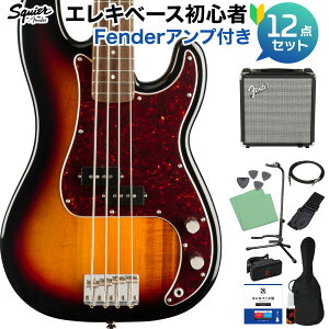 Squier by Fender Classic Vibe f60s Precision Bass 3-Color Sunburst x[X S12_Zbg yFenderAvtz vVWx[X yXNC[ / XNCAz yS҃Zbgz