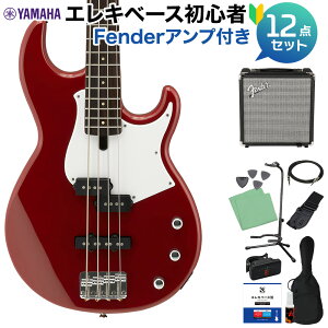 YAMAHA BB234 RBR (ラズベリーレッド) ベース 初心者12点セット 【Fenderアンプ付】 ヤマハ BB200シリーズ Raspberry Red 【初心者セット】