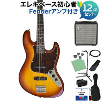 楽天市場】ベースセット（ブランドフォトジェニック）（セット｜ギター 