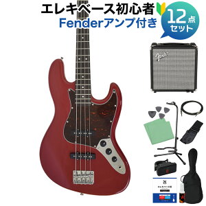 Photogenic JB-240 DR ベース 初心者12点セット 【Fenderアンプ付】 ジャズベースタイプ フォトジェニック 【初心者セット】