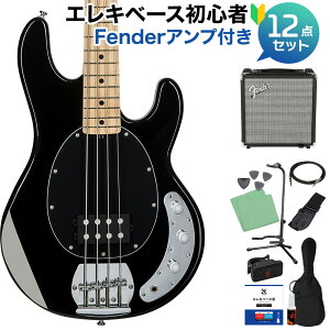 STERLING by Musicman STINGRAY RAY4 BK x[X S12_Zbg yFenderAvtz X^[ SUB RAY4 yS҃Zbgz