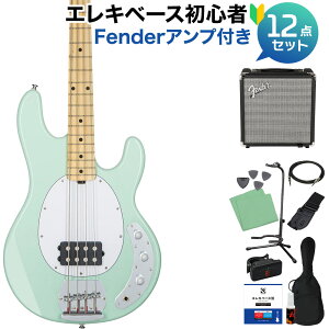 STERLING by Musicman STINGRAY RAY4 MG x[X S12_Zbg yFenderAvtz X^[ SUB RAY4 yS҃Zbgz