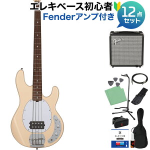 STERLING by Musicman STINGRAY RAY4 VC x[X S12_Zbg yFenderAvtz X^[ SUB RAY4 yS҃Zbgz