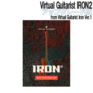 UJAM Virtual Guitarist IRON 2 �A�b�v�O���[�h�� from IRON �M�^�[���� ���b�N���� ���[�W���� [���[���[�i ������s��]