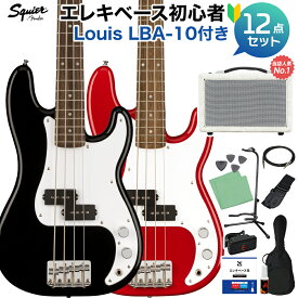 Squier by Fender Mini Precision Bass ベース 初心者12点セット 【島村楽器で一番売れてるベースアンプ付】 プレシジョンベース ミニサイズ スクワイヤー / スクワイア