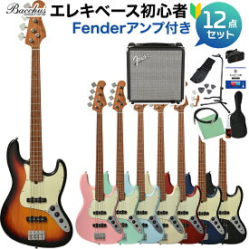 Bacchus BJB-1-RSM/M ベース 初心者12点セット 【Fenderアンプ付】 ジャズベースタイプ ローステッドメイプルネック バッカス