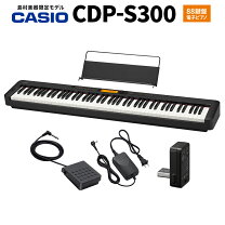 楽天市場】casio 88鍵盤の通販