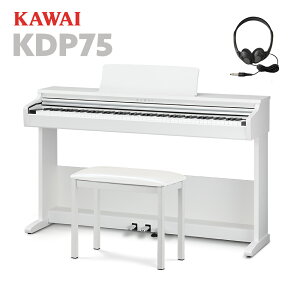 KAWAI KDP75W dqsAm 88 JC