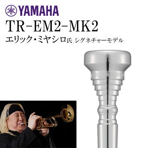 YAMAHA TR-EM2-MK2 �G���b�N�E�~���V�� �V�O�l�`���[���f�� �}�E�X�s�[�X �g�����y�b�g�p ���}�n