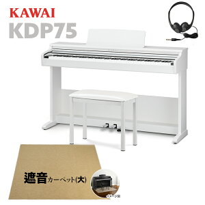 KAWAI KDP75W dqsAm 88 x[WՉJ[ybg()Zbg JC
