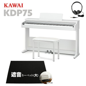 KAWAI KDP75W dqsAm 88 ubNՉJ[ybg()Zbg JC