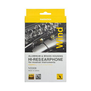 yʌz NAGAOKA × y NS908WW [Ǌy]p }CNt nC]Cz iKIJ