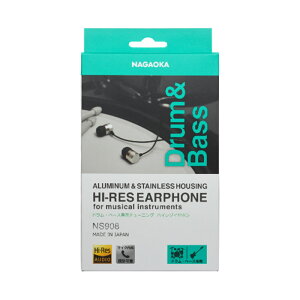 yʌz NAGAOKA × y NS908DB nC]ΉCz [h x[X]ɍœK }CN hx[Xp`[jO iKIJ