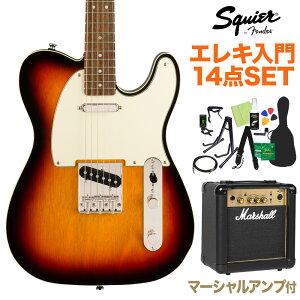 Squier by Fender Classic Vibe f60s Custom Telecaster 3-Color Sunburst GLM^[S14_Zbg y}[VAvtz eLX^[ XNC[ / XNCA yS҃Zbgz