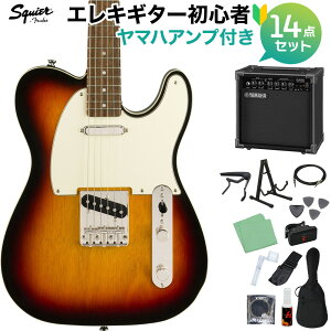 Squier by Fender Classic Vibe f60s Custom Telecaster 3-Color Sunburst GLM^[S14_Zbg y}nAvtz eLX^[ XNC[ / XNCA yS҃Zbgz