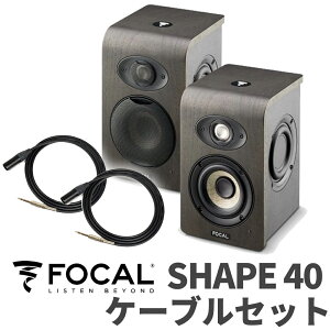 yyVX[p[SALE Gg[P5{z Focal Professional SHAPE40 P[uZbg j^[Xs[J[ tH[JvtFbVi