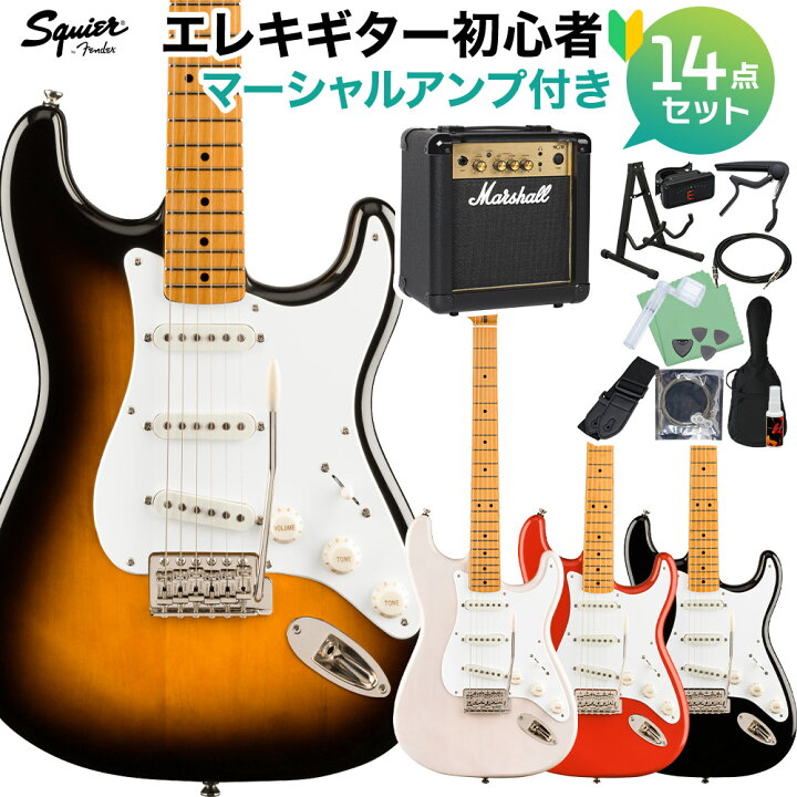 楽天市場】Squier by Fender Classic Vibe  