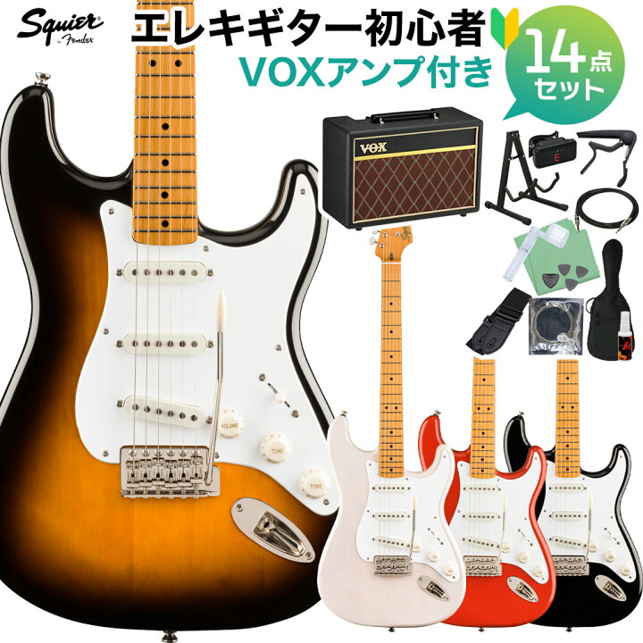楽天市場】Squier by Fender Classic Vibe  
