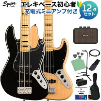 楽天市場】スクワイヤー ベース 5弦の通販