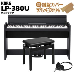 �y�|�C���g10�{�z KORG LP-380U �u���b�N �d�q�s�A�m 88���� ���Ꭹ�݃C�X�Z�b�g �R���O