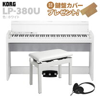 楽天市場】コルグ 電子ピアノ lp 180の通販
