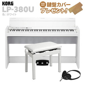 KORG LP-380U zCg dqsAm 88 Ꭹ݃CXZbg RO