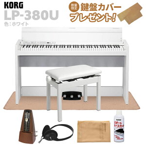 KORG LP-380U zCg dqsAm 88 Ꭹ݃CXEJ[ybgEZbgEgm[Zbg RO