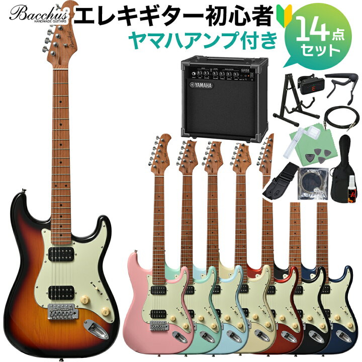 楽天市場】Bacchus BST-3-RSM/M エレキギター初心者14点セット 