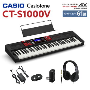L[{[h dqsAm CASIO CT-S1000V 61 wbhzZbg JVI CTS1000V Casiotone JVIg[