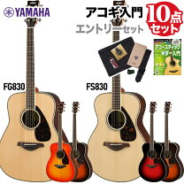 楽天市場】ヤマハ fs 355の通販