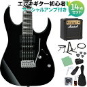 Gio Ibanez GRG170DX BKN (Black Night) エレキギター初心者14点セット【マーシャルアンプ付き】 ジオ アイバニーズ 【初心者セット】