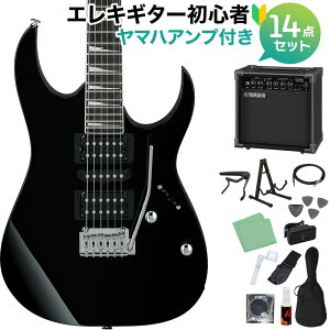 Gio Ibanez GRG170DX BKN (Black Night) エレキギター初心者14点セット 【ヤマハアンプ付き】 ジオ アイバニーズ 【初心者セット】