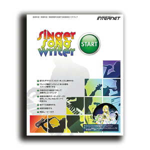 INTERNET Singer Song Writer Start ���y����\�t�g �C���^�[�l�b�g [���[���[�i ������s��]