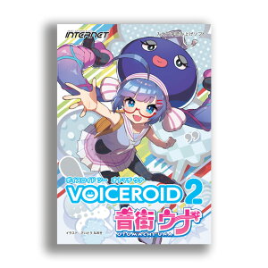 INTERNET VOICEROID2 XEi _E[h {CXCh {C C^[lbg [[[i s]
