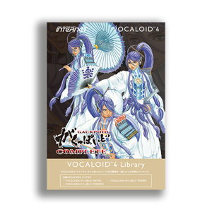 INTERNET VOCALOID4 Library ۂ COMPLETE _E[h {[JCh {J _Ђ C^[lbg [[[i s]