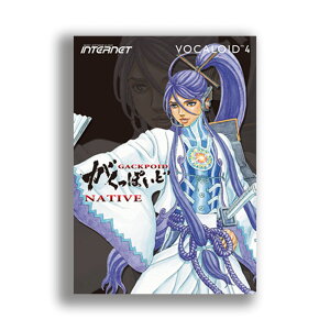 INTERNET VOCALOID4 Library ۂ NATIVE _E[h {[JCh {J _Ђ C^[lbg [[[i s]