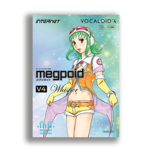 INTERNET GUMI VOCALOID4 Library Megpoid V4 Whisper _E[h {[JCh {J C^[lbg [[[i s]