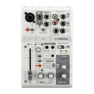 YAMAHA AG03 MK2 White(ホワイト) 配信用ミキサー ミキシングコンソール ウェブキャスティングミキサー ヤマハ