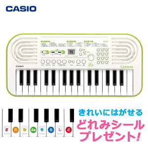 yʔbsO܂z CASIO SA-50 ~jL[{[h JVI SA50 SA46pf yǂ݃V[v[gz