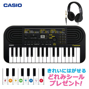 yʔbsO܂z CASIO SA-51 I[fBIeNjJwbhzZbg ~jL[{[h JVI SA51 SA46pf