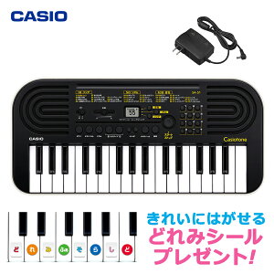 yʔbsO܂z CASIO SA-51 A_v^[Zbg ~jL[{[h JVI SA51 SA46pf