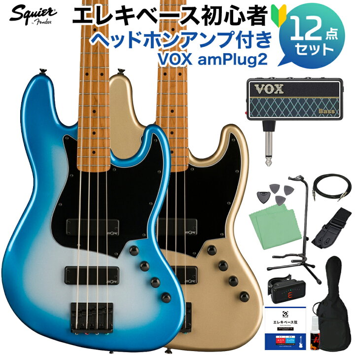 楽天市場】Squier by Fender Contemporary Active Jazz Bass HH ベース 