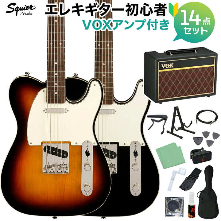 楽天市場】【マラソン期間中 エントリーでさらにP5倍】Squier by 